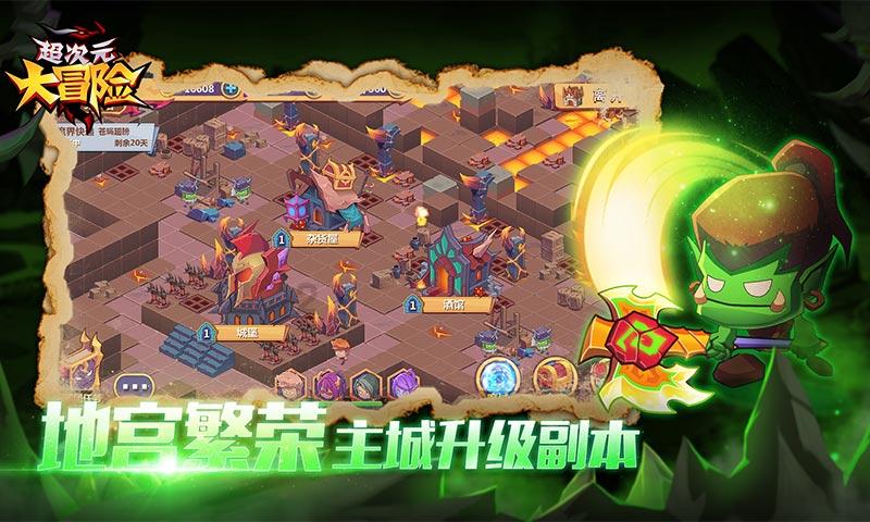 沈阳一保姆暴力晃拍200多天男婴，保姆此举对孩子有何伤害？游戏画面