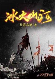 打工装扮娃娃屋